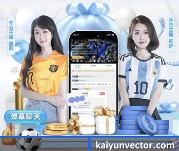 开云,用心成就每一个梦想
