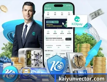 开云 APP